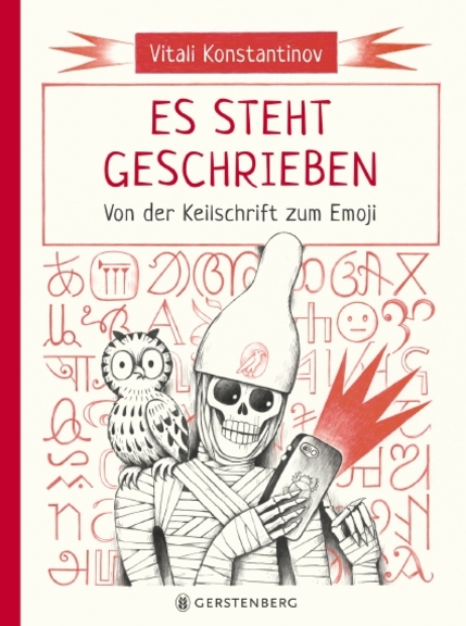 Vitali Konstantinov, Illustration, Sachbilderbuch, Sachbuch, Kalligraphie, Kinder